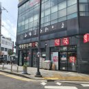 대정온누리약국 이미지