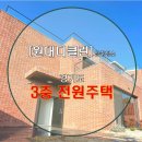 원대디클린
