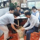 농업회사법인(주)친환경 이미지
