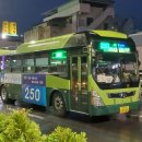 선남명가 이미지