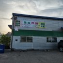 신도마트 이미지