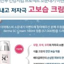 지킴팜 이미지