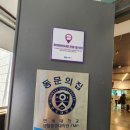 진주냉면산홍창원가로수길점 이미지