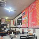 인생짬뽕 - 화성시 행정서로3길 26-16 | 여주대 근처 맛집 여주짬뽕 불맛 가득한 인생 짬뽕 후기