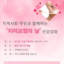 한림대학교 강남성심병원 이미지