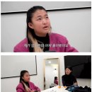 홍진경 딸이 그동안 받은 재산 근황 이미지