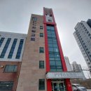 적중지역아동센터 이미지