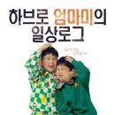 리틀핑거스음악학원 이미지