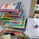 스마트 서점 | 중고책 팔기 알라딘 중고서점 매장 판매 이용후기