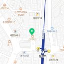 동암메트로마취통증의학과의원 이미지