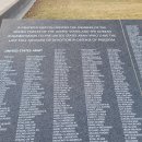 추모의 벽 이미지