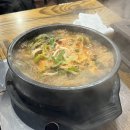 고흥장어마을 이미지