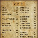 전주휴게실 이미지