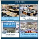 우리동네 안경원 이미지
