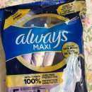 always | 미국생리대 Always overnight 후기