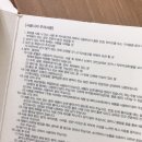 디에이치아이
