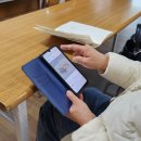 마산합포노인종합복지관(추가) | 마산종합사회복지관에서 블로그수업 보조강사로 자원봉사했어요