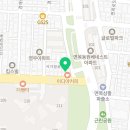 이디야 (사가정점) 네이버블로그
