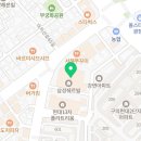 임성준신경외과 이미지