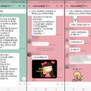 시코스서초요양보호사교육원