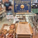 동백제빵소 | 위례 중앙광장 필수코스 맛집 '동백제빵소' 제과기능장이 만드는 동네 백점짜리 빵집 내돈내산