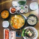 고운블랙약초순대국