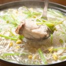 미정복어 이미지