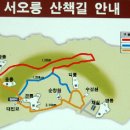 녹번-042 이미지