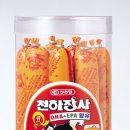 천하장사 이미지