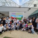 김선욱 농장 이미지