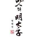 기다림에프앤비