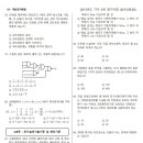 C&Y대산 이미지