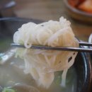 아주설렁탕 이미지