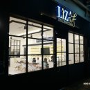 리즈더샵 이미지