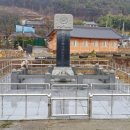 월치경로당 이미지