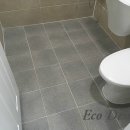 감천해태아파트 | 부산 감천해태아파트 줄눈시공 후기 !!^^