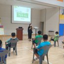 수한초등학교 이미지