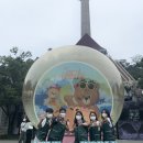 해피무브 the Green 대구 친환경 여행 Day 2 : 달벌마을 방범대, 대구 친환경여행 수성하다!