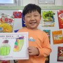 송현유치원 이미지