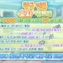 주식회사 우리출력 이미지