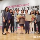 청주시흥덕보건소 이미지