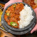 수.보리밥 이미지