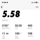 유진문구사 이미지