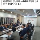 태송엔지니어링 이미지