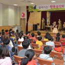 강내초교 병설유치원 이미지