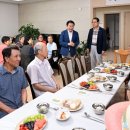 캐슬골드파크3단지경로당 이미지