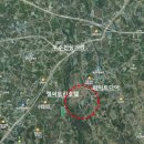 코스모스부동산중개 이미지