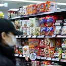 대림축산4 이미지