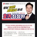 그리나