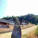 아기다리 고기다리 던 &#34;햎하리&#34;가 드디어 되다. 21번째 &#34;햎새투어&#34; 안동 여행 후기 대공개.